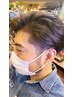 【メンズ】似合わせカット＋眉カット　6490円