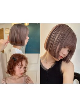 髪へのダメージを最小限に抑え“色素薄めcolor”で理想の色味が叶う◎自分史上最高の私に出会える♪