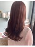 艶ケアカラー【イルミナ、アルティストカラー】