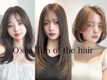 オーシー 志比口店(O'sea)