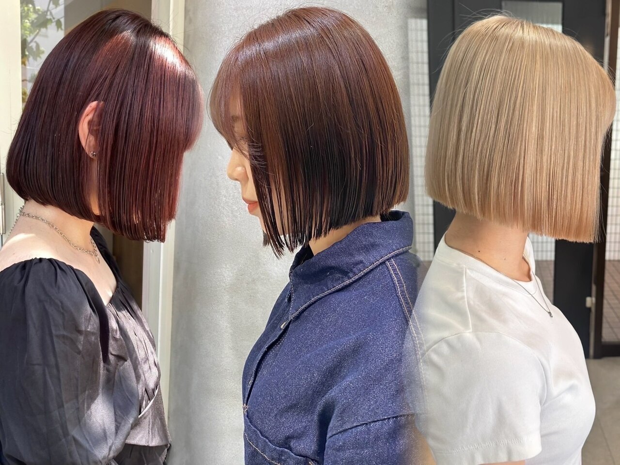 新潟市中央区で人気のイルミナカラーが得意な美容院・ヘアサロン