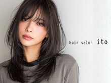 イト(ito)