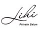Private Salon Lihiの写真