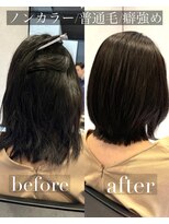 リンクヘアー (Link hair) 髪質改善カラー/縮毛矯正/トリートメント75