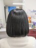 部分縮毛矯正(部分ストレートデザイン)