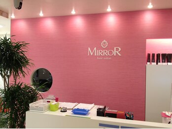 ヘアサロン ミラー 八王子店(MIRROR)の写真/【八王子】キッズスペースあり。お子様連れのママ歓迎！忙しくて普段なかなか美容院に行けない方も是非◎