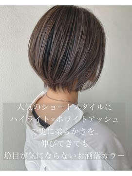 トリート 南行徳本店(TREAT) ショート×極細ハイライト/南行徳