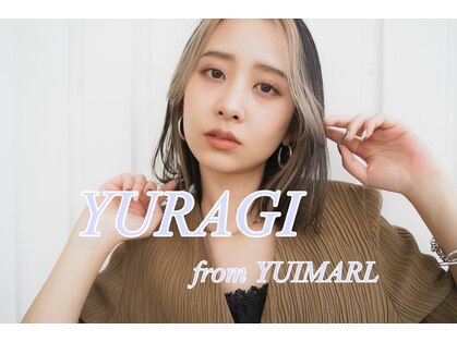 ユラギフロムユイマァル 水島店(YURAGI from YUIMARL)の写真
