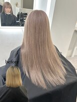 シェイロ(Cielro)&nbsp;【ミルクティー×エクステ80本】SAKI