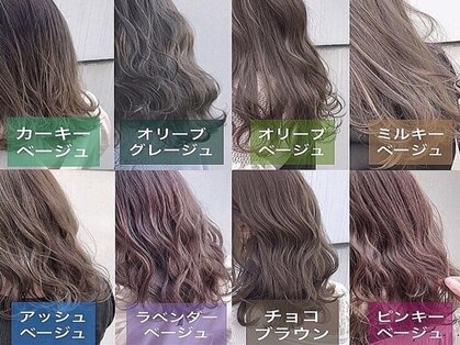 ヘアーサロン エクシア(Hair Salon EXIA)の写真