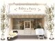 ベビーフェアリー 西宮北口店(Baby Fairy)の写真