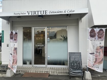 バーチュ 堺上野芝店(VIRTUE)の写真