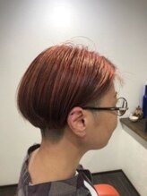 グリーンヘアー(Green Hair)