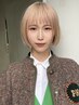 【ブリーチ1回】カット+ケアブリーチオンカラー+トリートメント　22000円