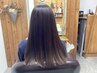 髪質改善シルキーストレート＋リッタチカラー+毛髪保護トリートメント￥17500