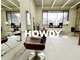 ハウディー(HOWDY)の写真