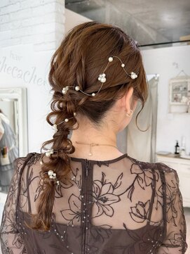 ミミバイカシュカシュ(mimi by cache cache) 結婚式参列お呼ばれヘアセット編み下ろしヘアアレンジセミロング