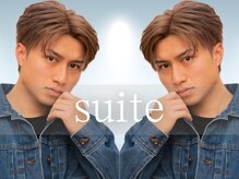 スイート(Suite)