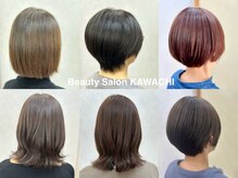 ビューティー サロン カワチ 中庄団地本店(Beauty Salon KAWACHI)