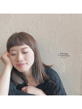 トリックスタンダードナチュラル(TRICK STANDARD Natural) シースルーカラー×ロブ