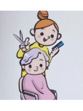 美髪専門サロン Bibi 住吉店