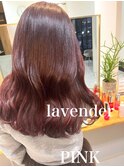 20代30代◎ラベンダーピンク