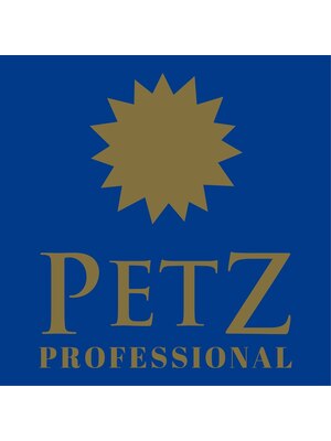 ペッツ プロフェッショナル(PETZ PROFESSIONAL)