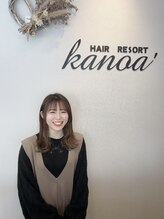 カノア(kanoa) 宮野 莉子