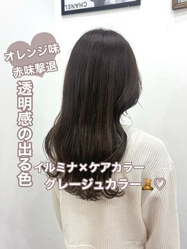 ロックス バイ マグ 松本(rocks BY MAG) 10代20代30代イエベブルベ夏艶感イルミナグレージュカラー