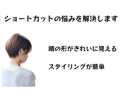 カイル (KAIL)の写真