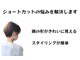 カイル (KAIL)の写真