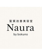 髪質改善美容室 Naura by bokuno 本厚木