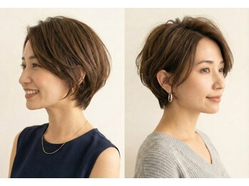 五感鷹匠 髪の診療所 髪質改善サロン