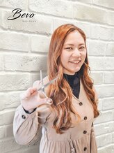 ビーボ(Bevo) RINA