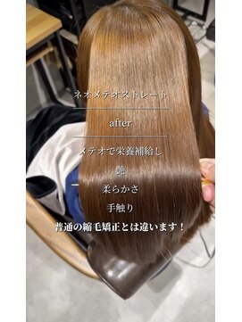 トランス フォー ヘアー デサイン(trans for hair design) ネオメテオストレート