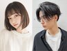 カット+マイクロバブル   [新宿駅/新宿三丁目/縮毛矯正]