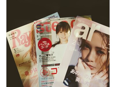 ファッション誌steady（宝島社）Ray、ar掲載サロン