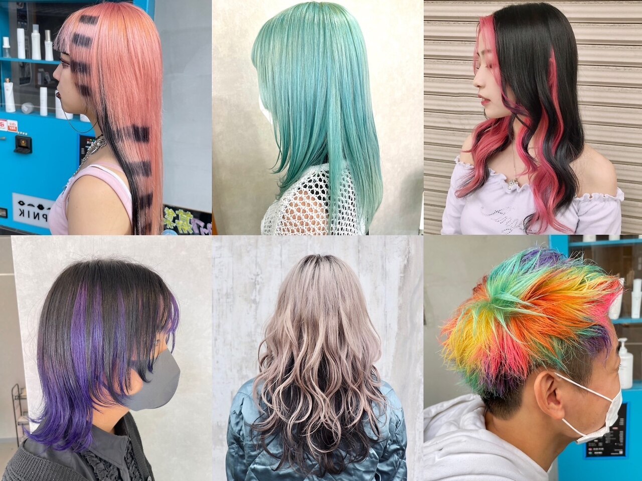 フロップニク(FLOPNIK)｜ホットペッパービューティー