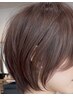 カット＋高濃度炭酸泉＋アロマトリートメント