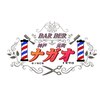 理容ナガオのお店ロゴ