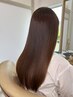 【6.7月限定 技術向上メニュー】究極の美髪縮毛矯正
