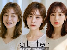 アルターシェリー(aL-ter che'rie)