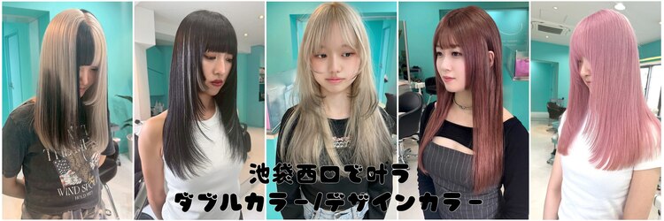 ユー イケブクロ(u Ikebukuro)のサロンヘッダー