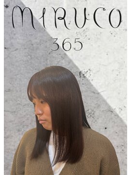 ミルコ バイ クラク(MIRUCO by KURAKU) レッドブラウン