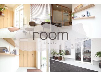 room【ルーム】