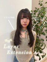 アオ(AO)&nbsp;エクステで叶う"韓国風"レイヤー