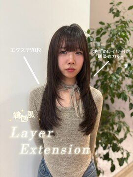 アオ(AO) エクステで叶う"韓国風"レイヤー