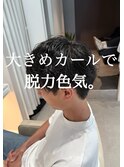 〈NoelyS勝田台 佐藤愛〉シャドウパーマ