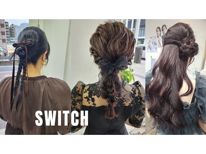 スウィッチ(SWITCH)の写真