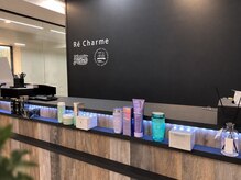 ルーダス 新保店(Rudus)の雰囲気（落ち着ける開放感のあるカジュアルな施術スペース）